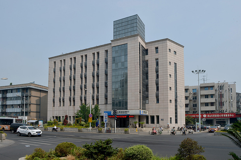 33-建設(shè)銀行